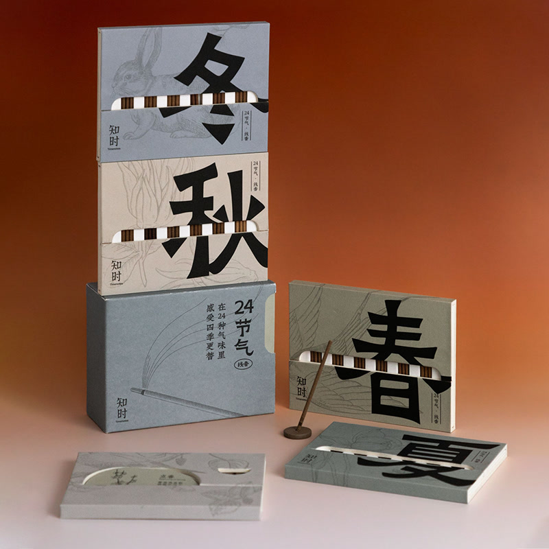24 Solar Terms Incense Set - Image 3
