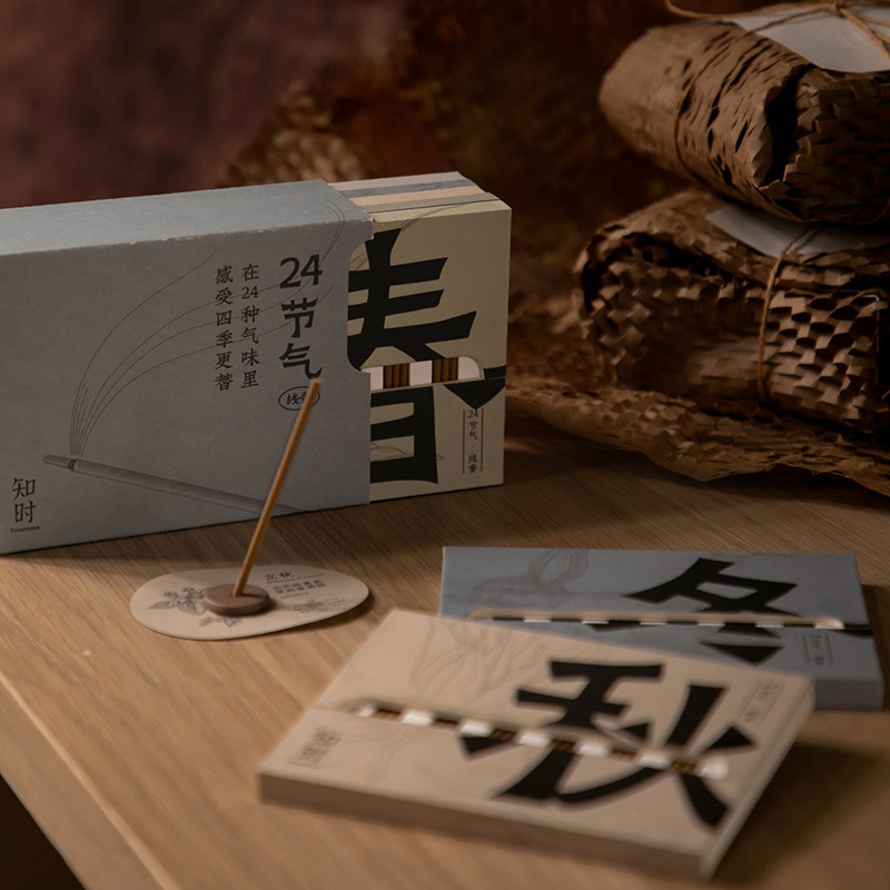 24 Solar Terms Incense Set - Image 4