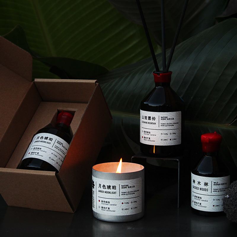 Bamboo Diffuser - Image 3