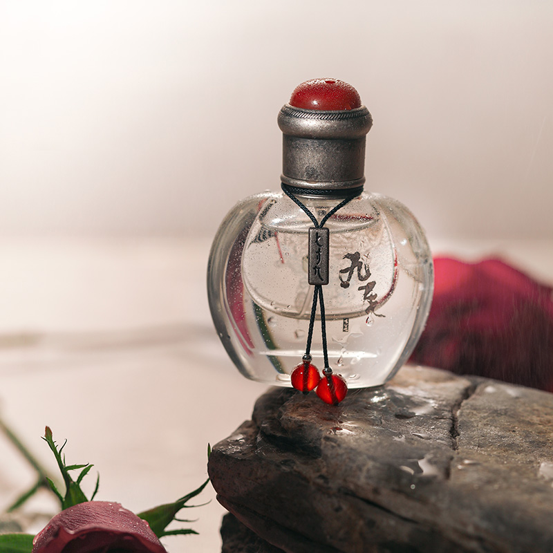 JIUWEI Snuff Bottle - Image 4