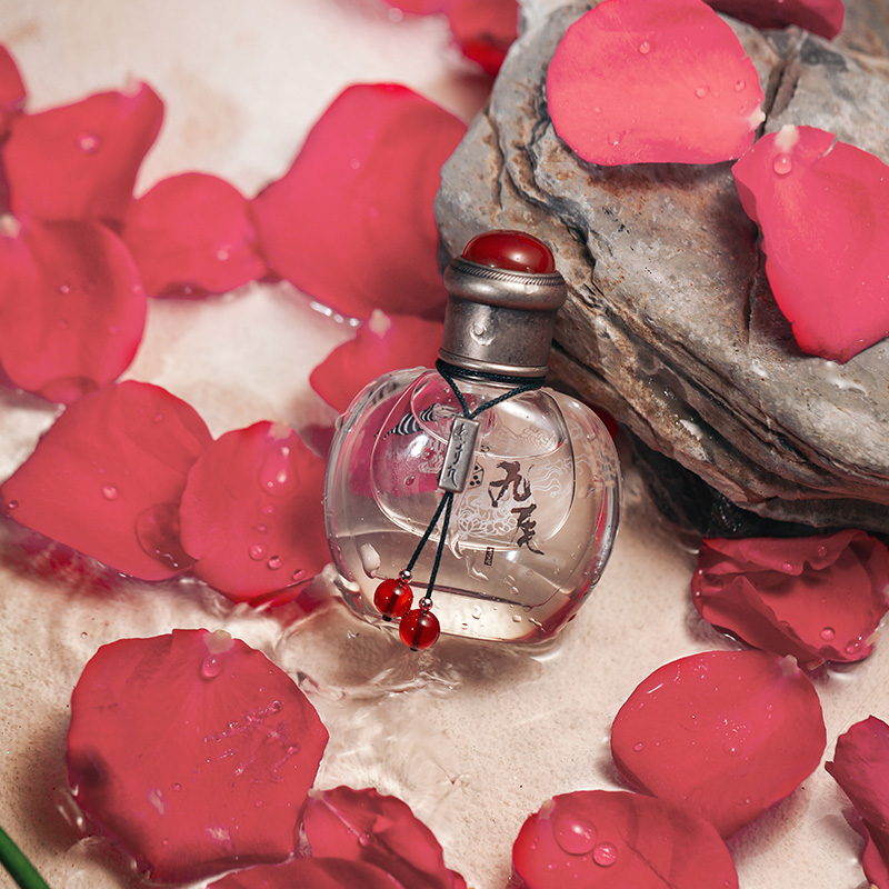 JIUWEI Snuff Bottle - Image 5