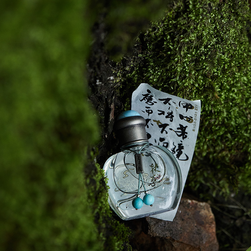 FUSANG Snuff Bottle - Image 6