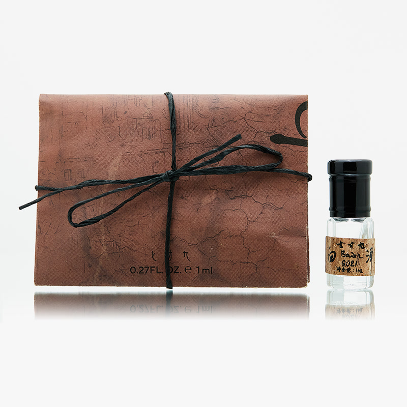 BAIZE Rollerball - Image 2