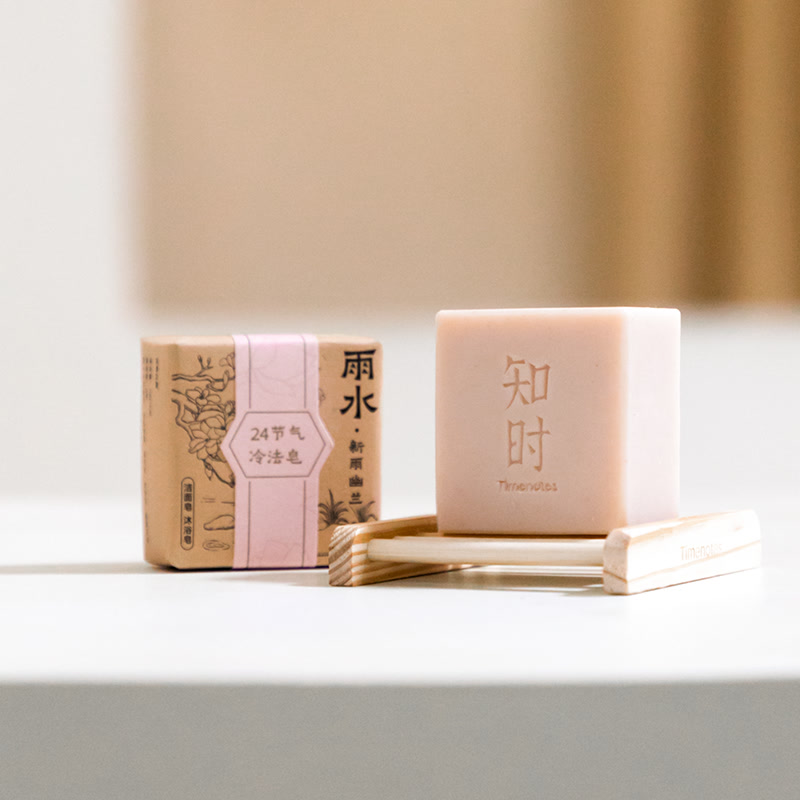 Orchid in Fresh Rain Cold-Processed Soap for Face and Body - Image 4