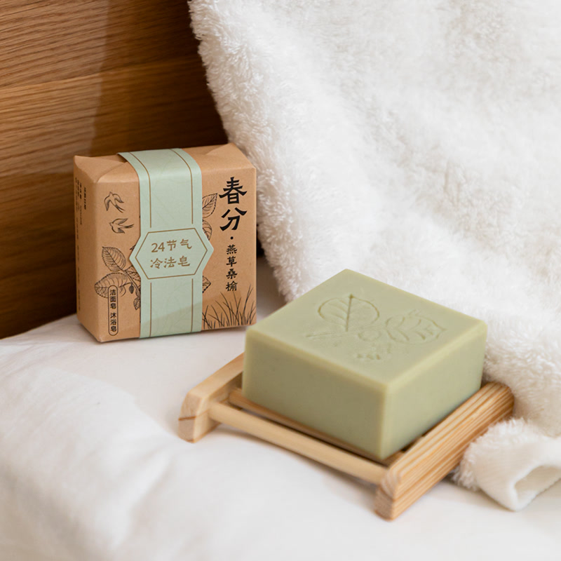 Spring’s Renewal Cold-Processed Soap with Herbs for Face and Body - Image 5