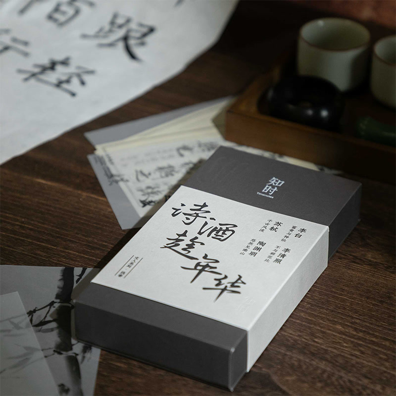 Moments of Poetry and Liquor Incense Stick Gift Set - Image 3