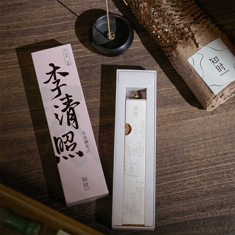 LI QINGZHAO Incense Stick - Image 4