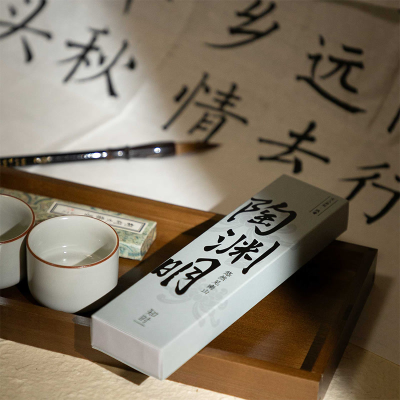 TAO YUANMING Incense Stick - Image 4