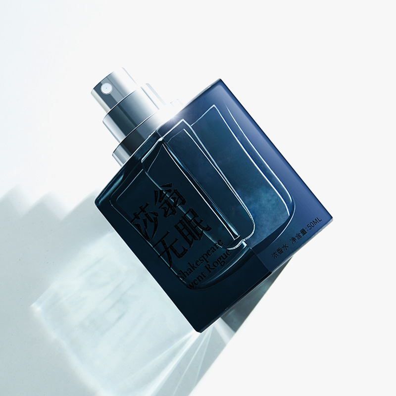 Shakespeare Went Rogue - Image 3