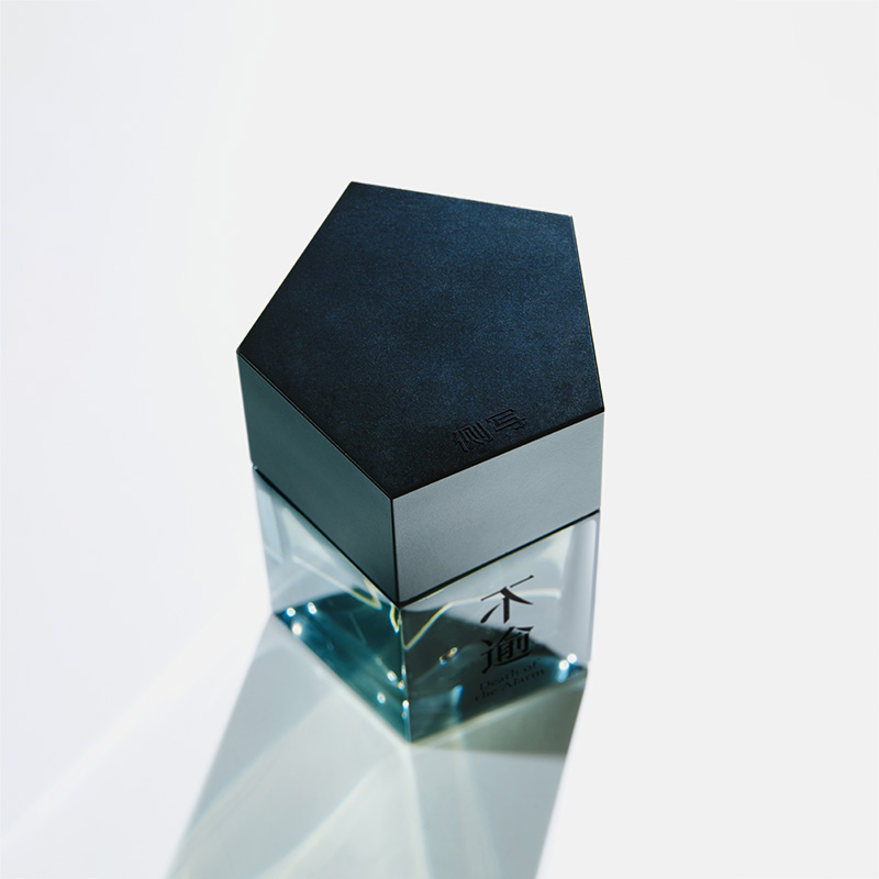 Death of the Alarm - Image 3