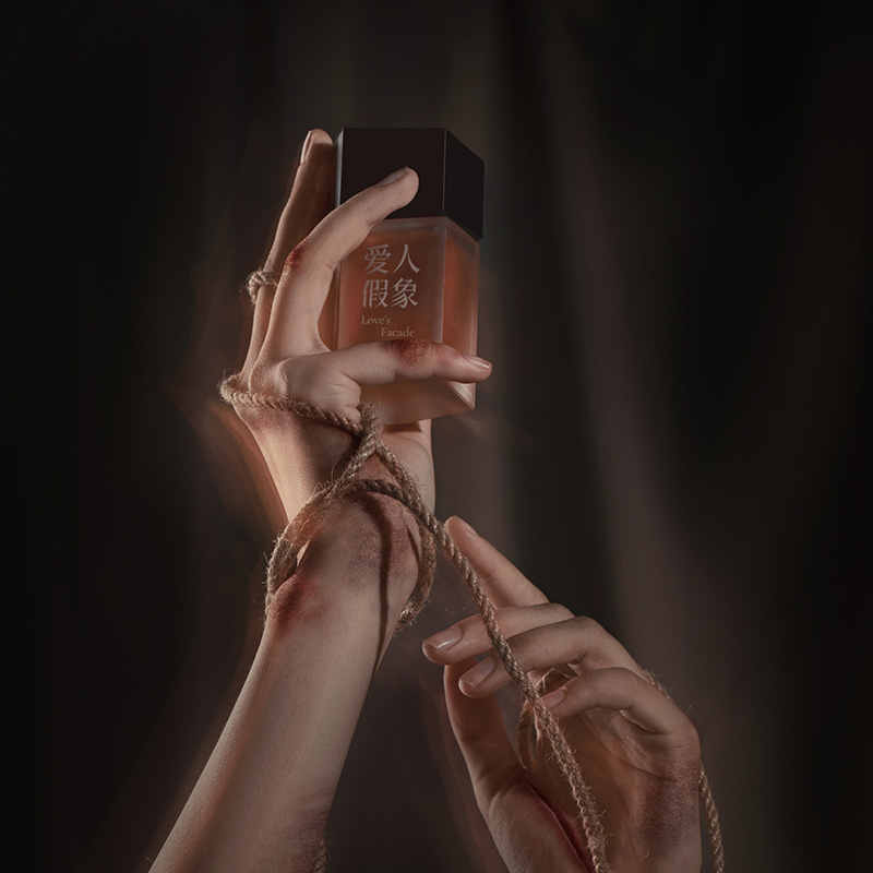 Lover's Facade - Image 5