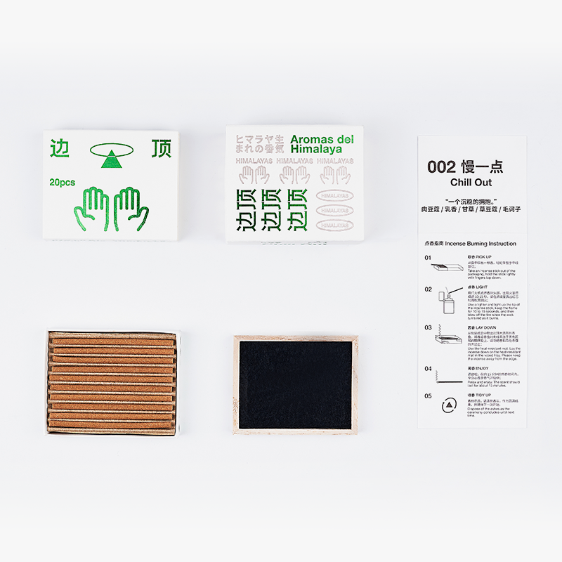 Chill Out Incense Stick - Image 3