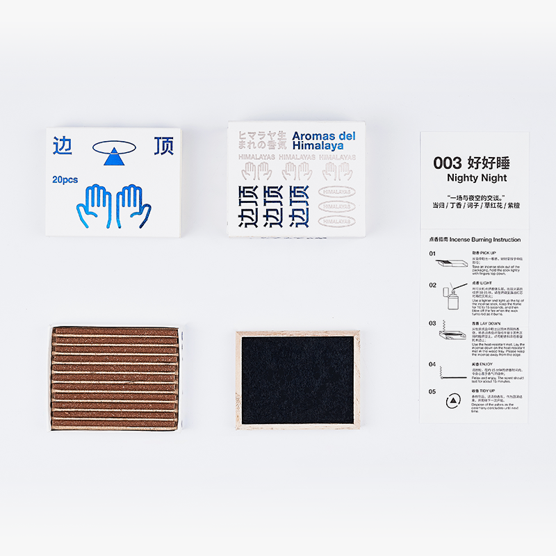 Nighty Night Incense Stick - Image 3