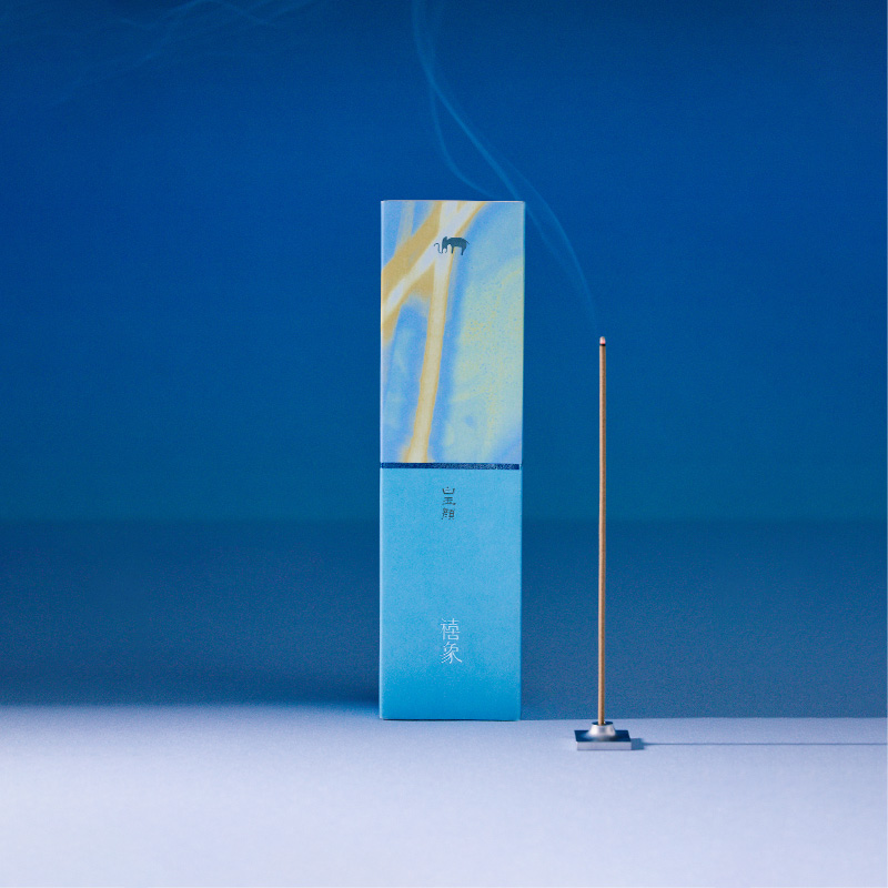 Magnolia Scented Incense Stick - Image 5