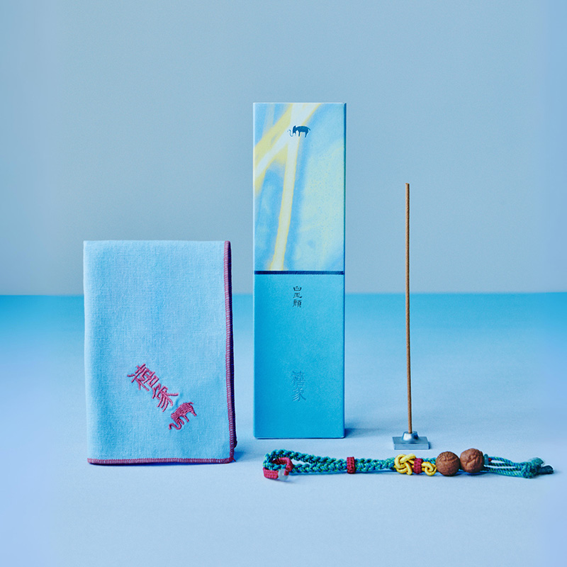 White Jade Gift Set - Image 3