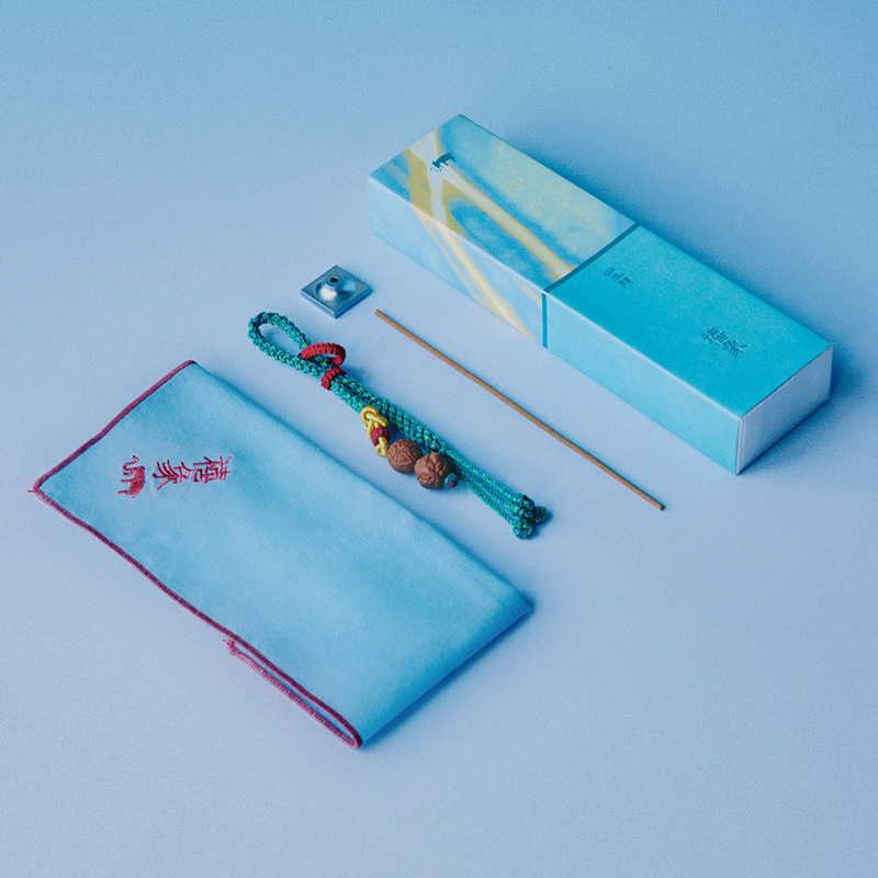 White Jade Gift Set - Image 4