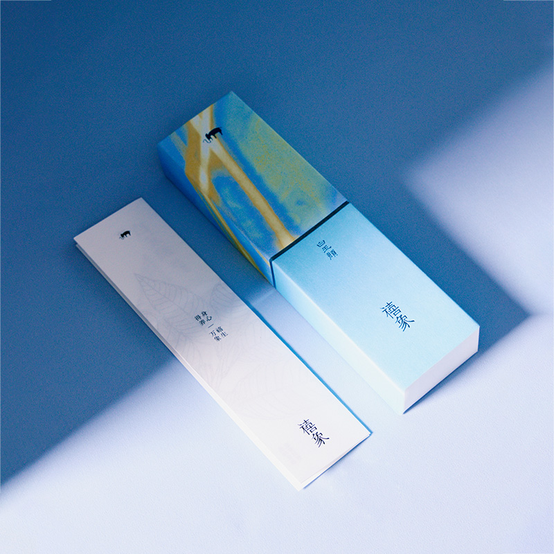 White Jade Gift Set - Image 7