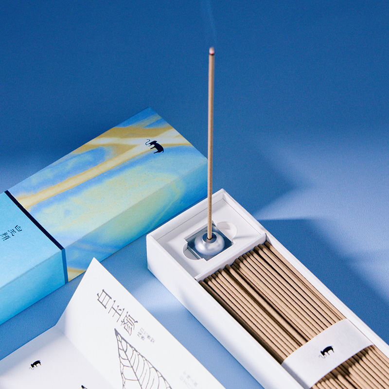 White Jade Gift Set - Image 8