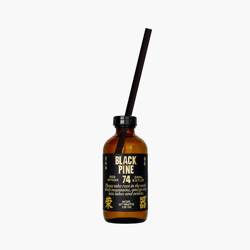 Black Pine Reed Diffuser