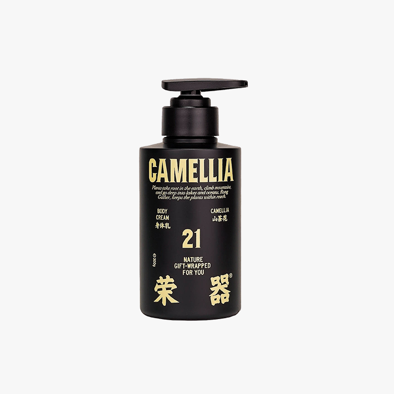 Camellia Body Cream