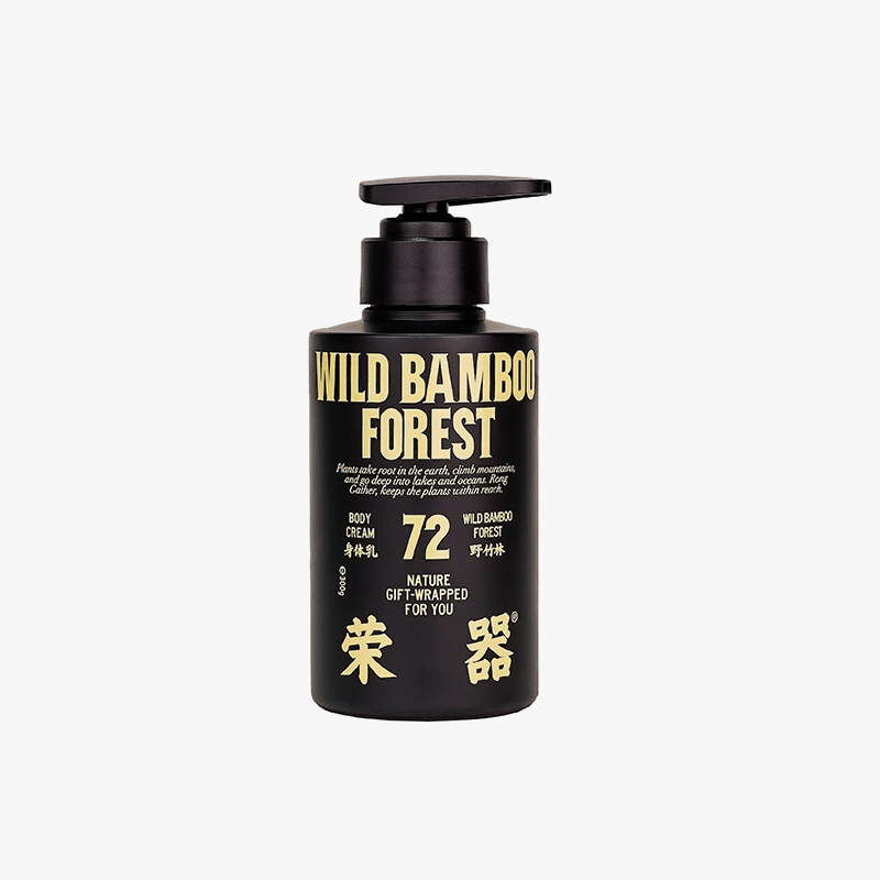 Wild Bamboo Forest Body Cream