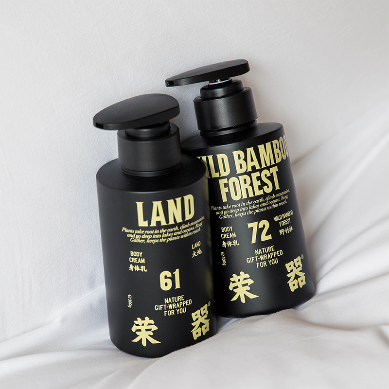 Wild Bamboo Forest Body Cream - Image 3