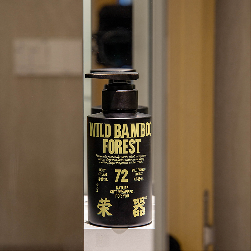 Wild Bamboo Forest Body Cream - Image 4