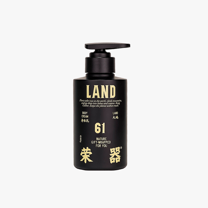 Land Body Cream