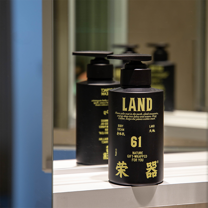 Land Body Cream - Image 3