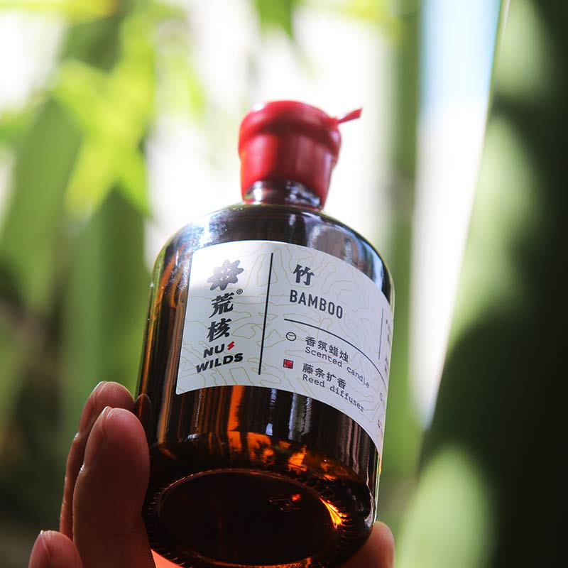 Bamboo Diffuser  baroma