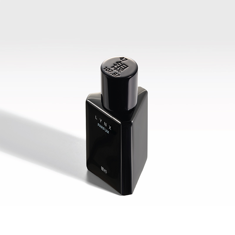 nst 02 yellow tobacco review Perfume Review – Le Labo Ylang 49